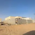 عمارة حرة للبيع