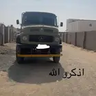 وايت