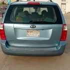 الاحساء المطيرفي