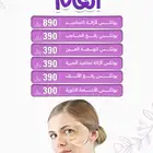 تصميم سوشيال ميديا- مصمم جرافيك- تصاميم اعلانات- تصميمات
