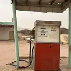معدات محطة بترول