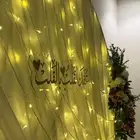 الخبر