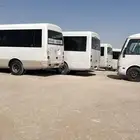 باص