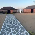 مخيم الروشن كامب