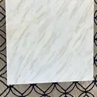 طاولات ارضيه البيع