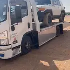 سطحة تربة حايل