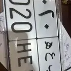 لو حه مميزه للبيع هايلوكس