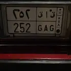 على السوم