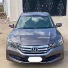 الطايف الحويه