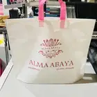 كيس قماش