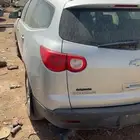 قطع غيار تشليح ترافيرس