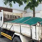 تربه زراعيه