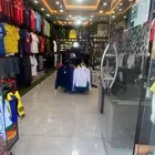 محل مستلزمات رياضيه للتقبيل