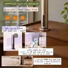 جهاز تعطير البيت والمكتب DA1 من داسي