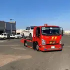 سطحه حايل