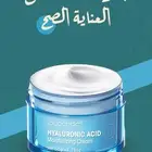عنايه وجمال