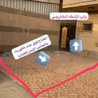 للبيع شقه ارضيه عمرها 10 سنوات بسعر 350 الف