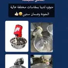عجانة سوري تجهيز مخابز تجهيز معدات مطاعم