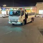 دينه ونش متواجده ومتجهه لكل مكان