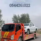 سطحة القصيم