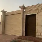 استراحة للايجار يومي - شهري - سنوي