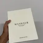 عطر مشاعر شيرمان و امباير