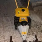 حشاشه برسيم للبيع