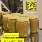 جازان حي الشاطي مخطط 8