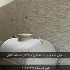 للبيع خزان ماي