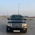 اكسبديشن 2014