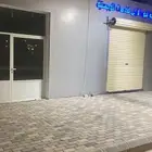 احواش ومكاتب