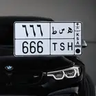 لوحة مميزة ( ه س ط 666 )