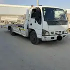 ايسوزو دينا