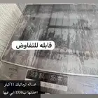 غساله اوتوماتيك