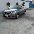 صني 2015