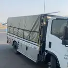 دينا توصيل للجنوب