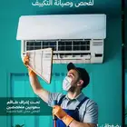 تصميم اعلانات سوشيال ميديا- تصاميم- تصميمات- مصمم جرافيك