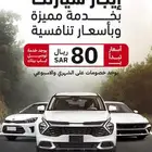 مصمم جرافيك- تصميم اعلانات سوشيال ميديا- تصميمات وتصاميم