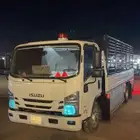 دنه شبك لسحب الغرف ونقل الحلال والعفش