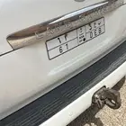 لوحه مميزه. ب ع د 61