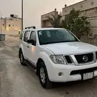 بافندر 2014 دبل
