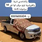 للبيع هيلكس غماره 2011 المحركات شرط