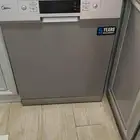 غسالات صحون اخو الجديد