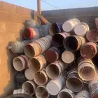 سطول بويه للبيع