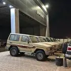 ربع للبيع