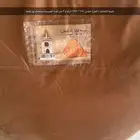 يايات فورتشنر
