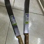 للبيع سكاكين