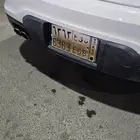 لوحة شبه مميزة