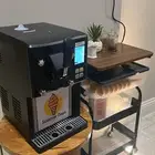 الة ايسكريم