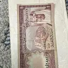 فلوس قديمه للبيع